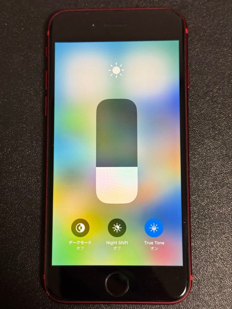 iPhone8 64GB バッテリー最大容量74% 箱 イヤホン付き