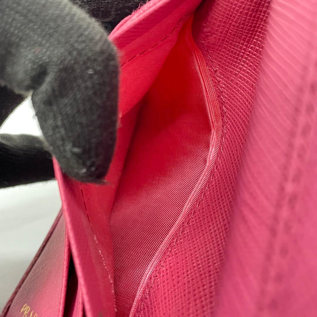 2814 PRADA プラダ 折り財布 コンパクトウォレット ピンク レザー