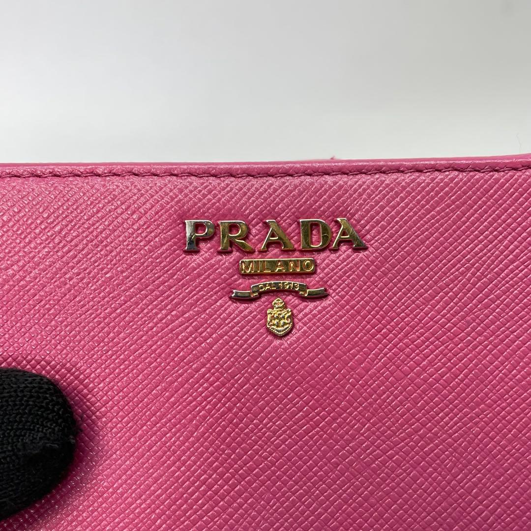 2814 PRADA プラダ 折り財布 コンパクトウォレット ピンク レザー