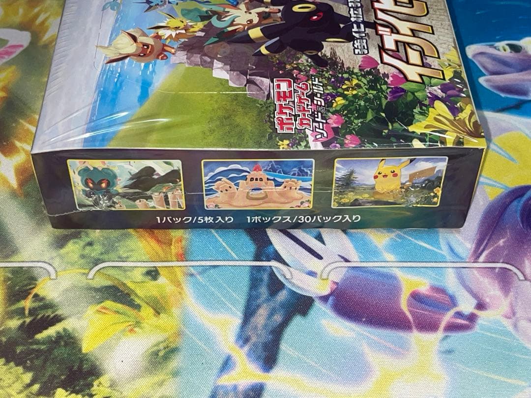 【ポケモンカード】イーブイヒーローズ　1ボックス　シュリンク付き