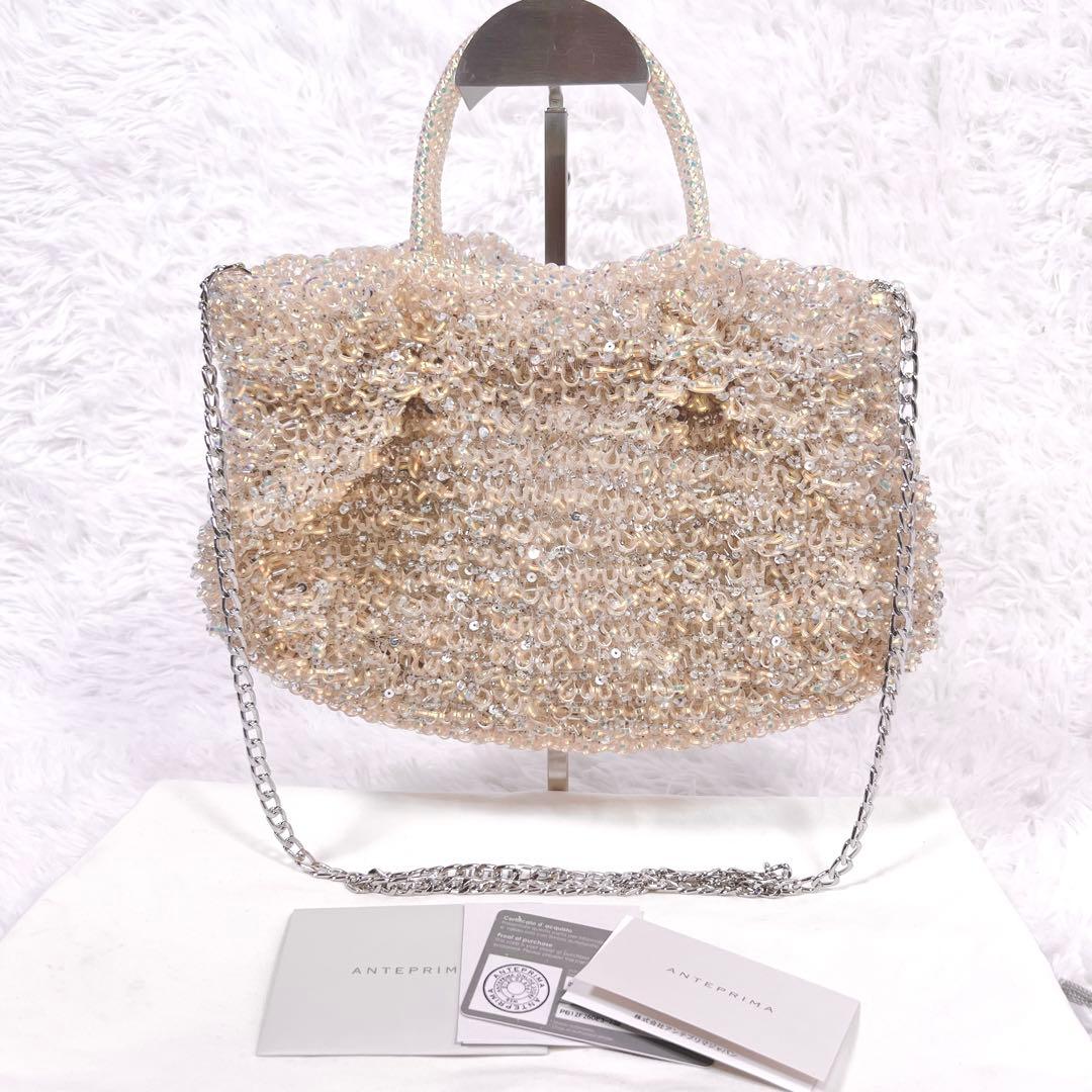 限定カラー✨アンテプリマ グリッター ワイヤーバッグ オーロラ 2WAY