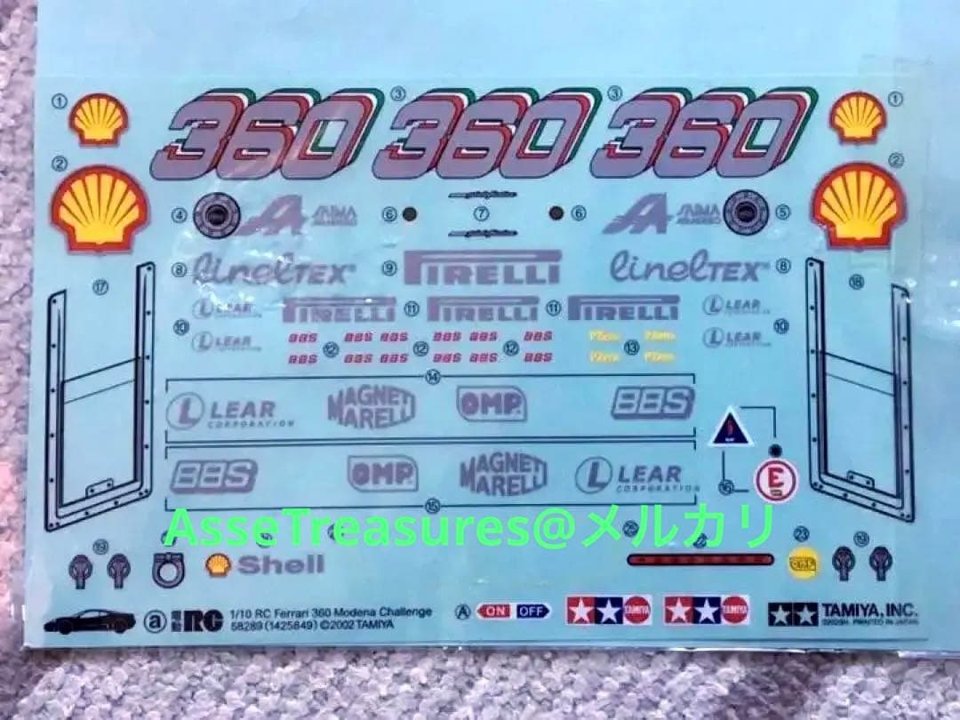 絶版 タミヤ RC 1/10 フェラーリ 360 モデナ チャレンジ