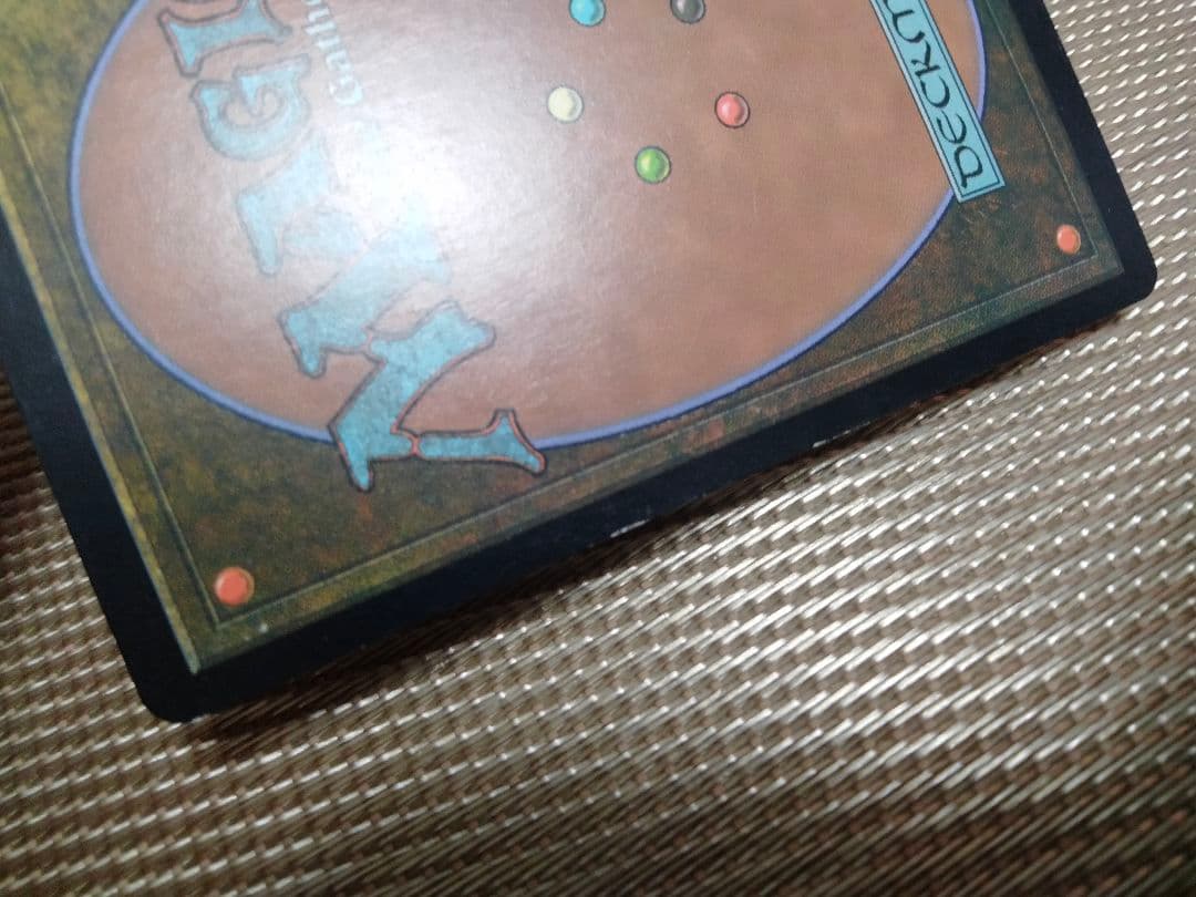 【ご確認用】新たなるファイレクシア foil 審問官の総督 日本語 1枚