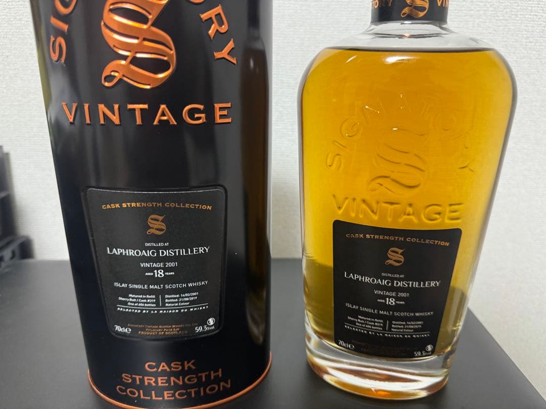 ラフロイグ18年　2001 リフィルバット　ビンテージ