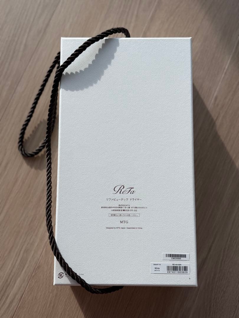 ReFa ビューテック ドライヤー スマートW（ホワイト）