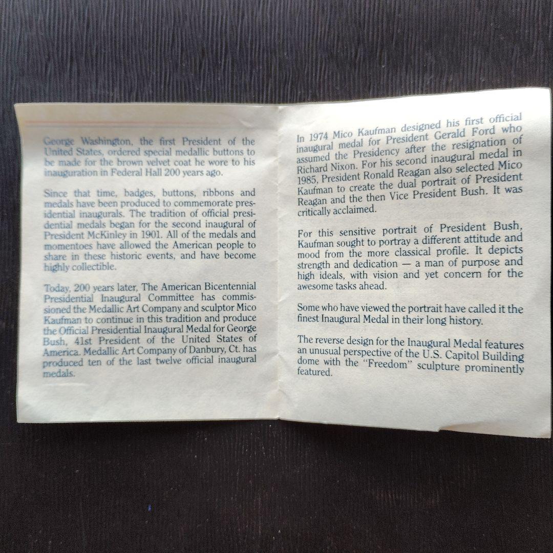 純銀メダル　　貨幣　発行記念　公式記念　銀杯　銀盃　銀製