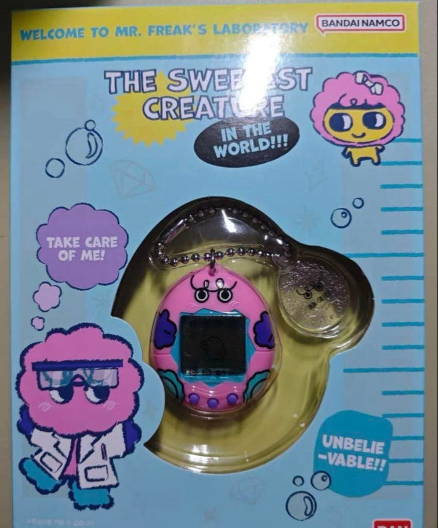 SHINee KEY ボクシリ たまごっち HUNTER