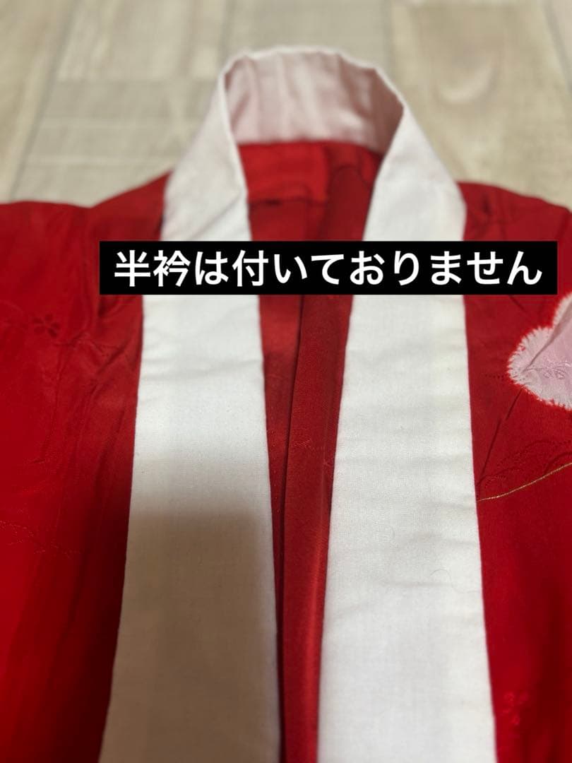 特価品！カラシ色　雅な京紅型振袖6点フルセット+帯揚げ１枚おまけ 蝶と四季の花