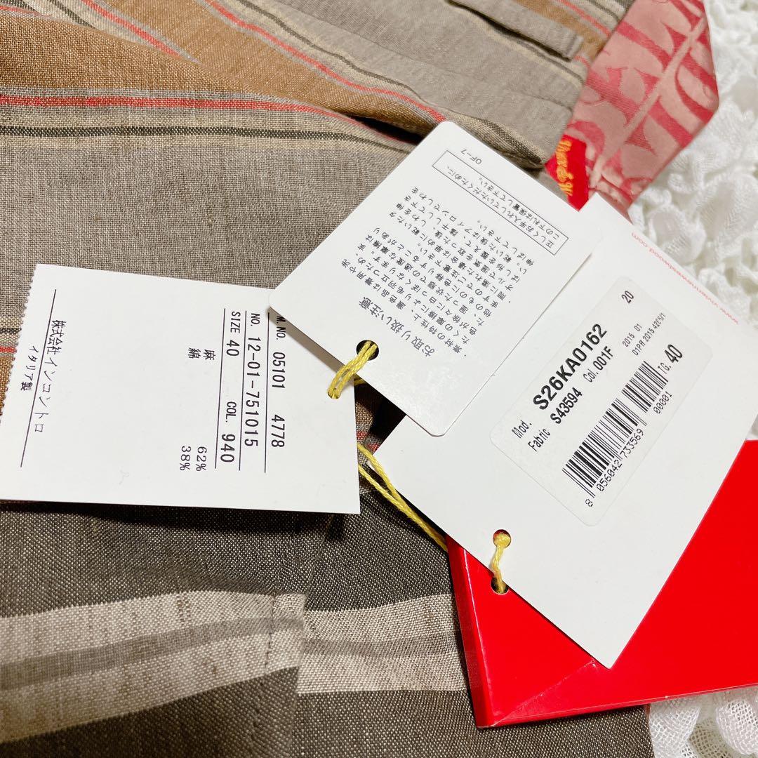 新品 ヴィヴィアン ウエストウッド レッドレーベル リネン サルエルパンツ 派手