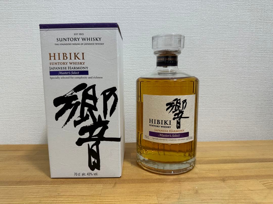 【金額変更】サントリーウイスキー響 ジャパニーズハーモニー マスターズセレクト