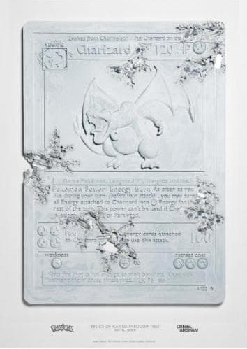 ダニエル アーシャム ポケモン ポスター ポケモンカード リザードン