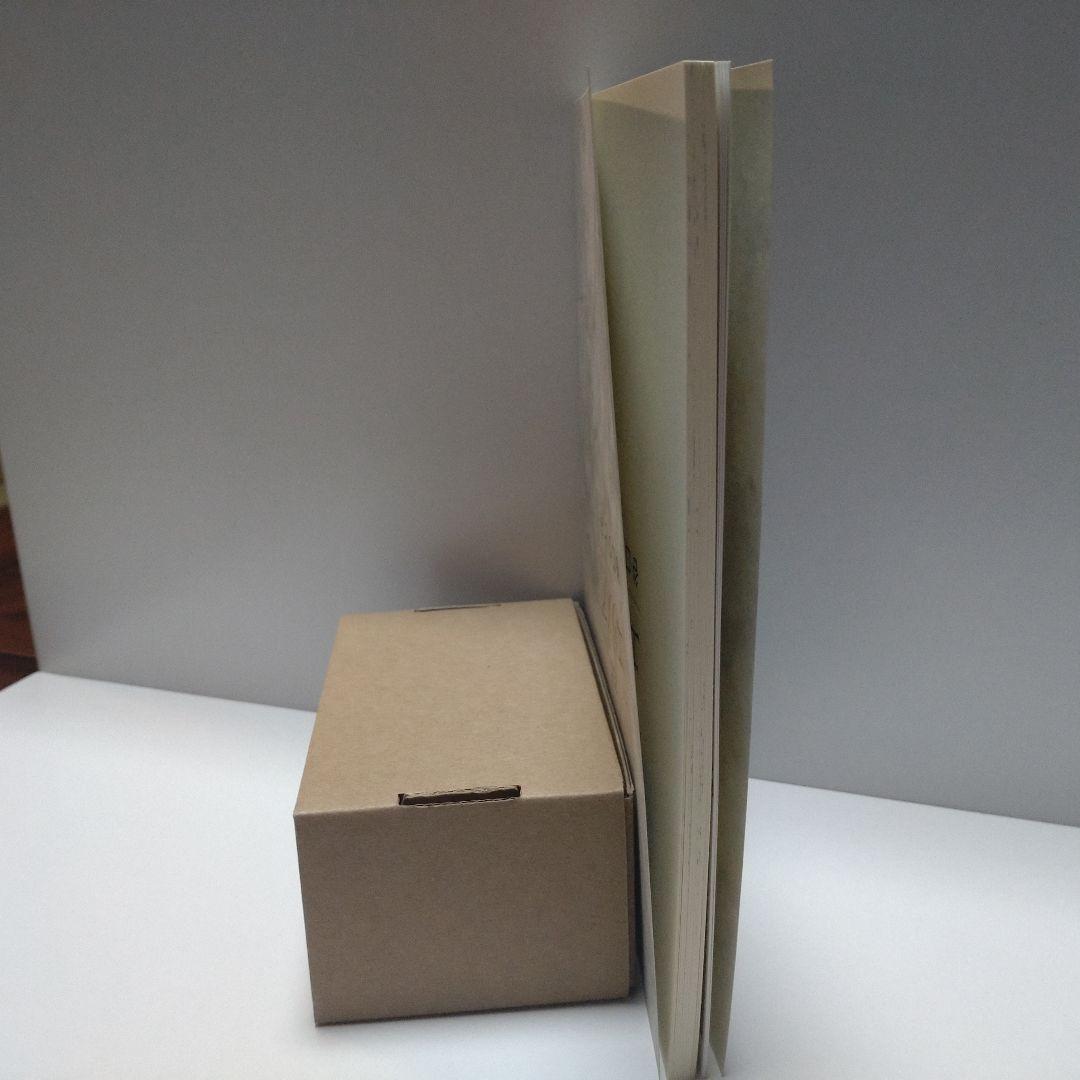 定本 エリノア [2016年増補版 ] 谷口ひとみ さわらび本工房