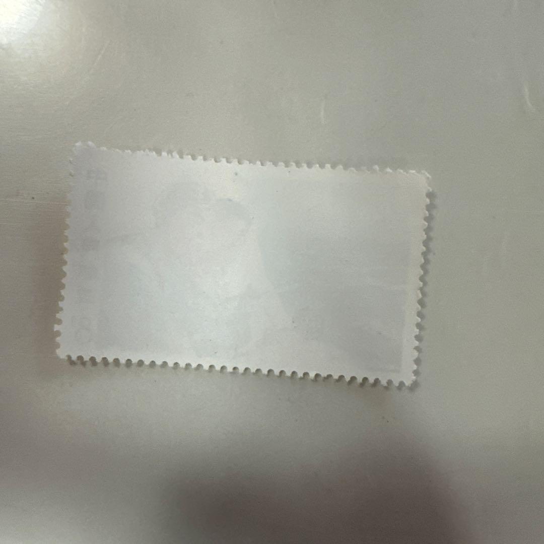 中国切手 未使用 1989年 文18　堅持珍宝島 4種　1970年珍宝島1周年