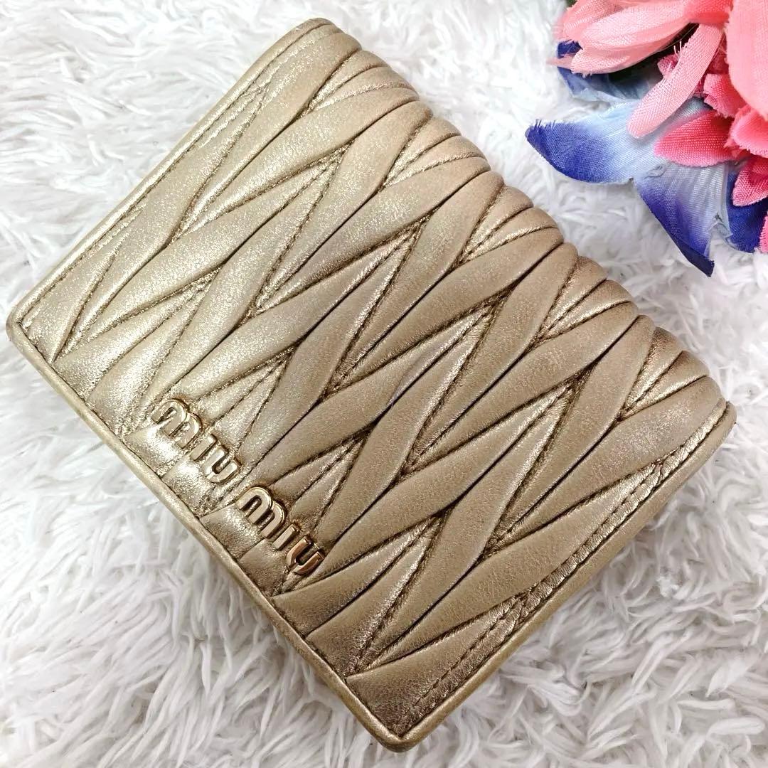 くまピヨ ✨ミュウミュウ 折り財布マテラッセ 5MV204 キルティング