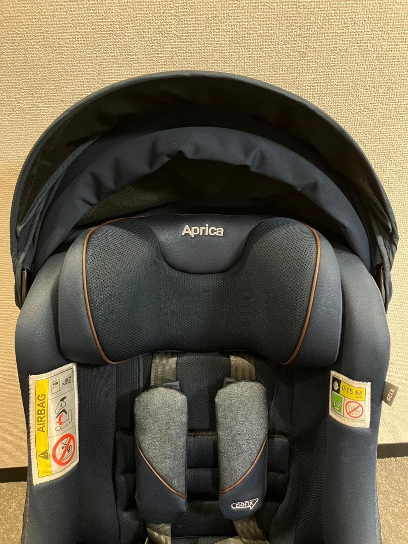 アップリカ　クルリラビッテエックス (アカチャンホンポ限定モデル) ネイビー