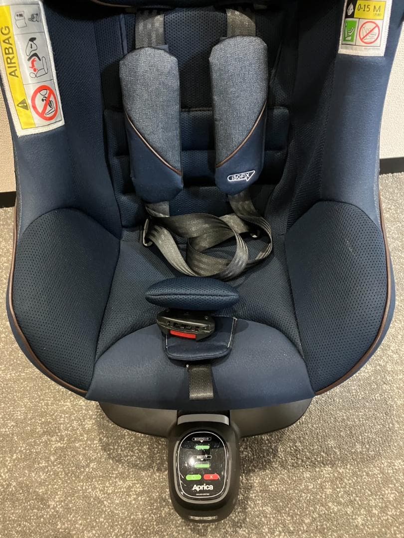 アップリカ　クルリラビッテエックス (アカチャンホンポ限定モデル) ネイビー