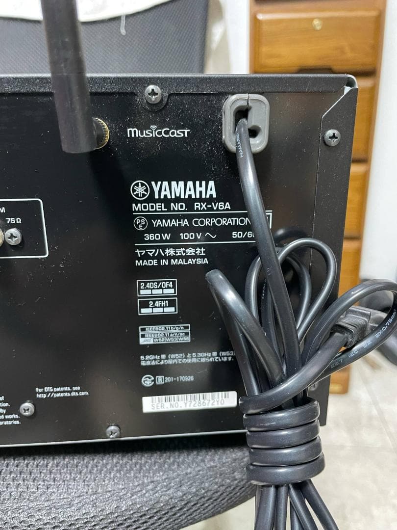 YAMAHA RX-V6A 7ch ブラック AVレシーバー