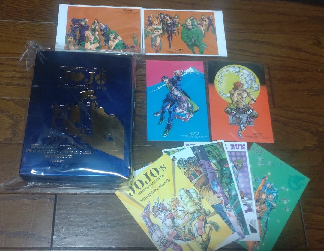 ジョジョ展2012 ポストカードセット 100+5枚 &アルファ