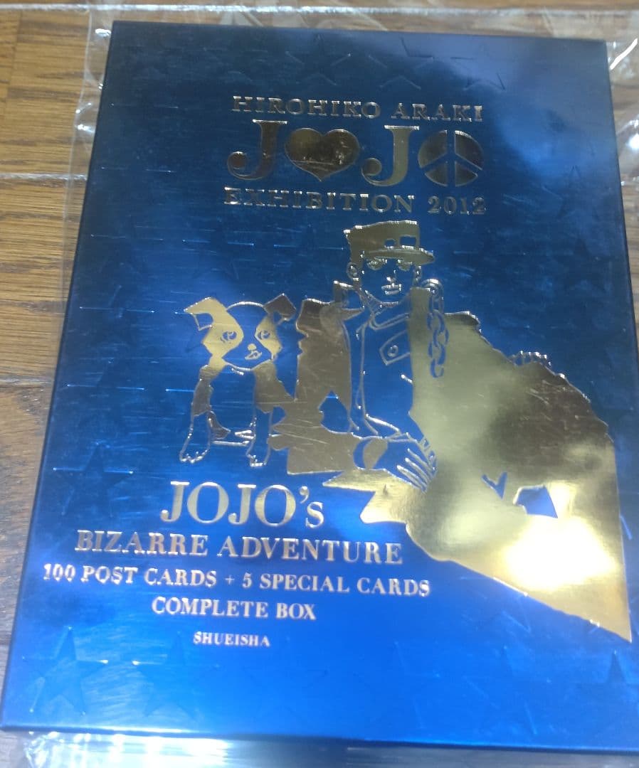 ジョジョ展2012 ポストカードセット 100+5枚 &アルファ