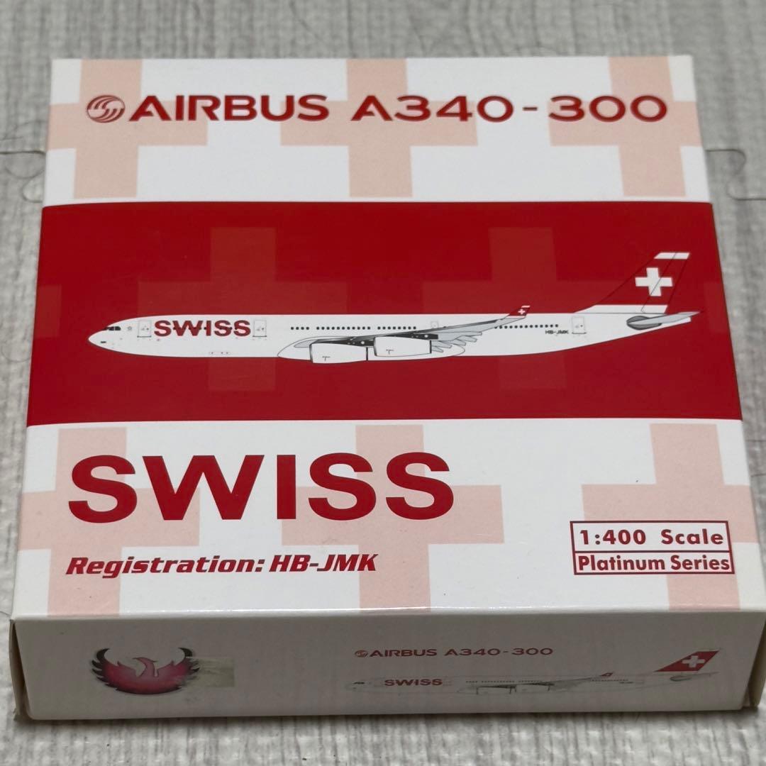 航空機・ヘリコプター Phoenix 1/400 SWISSAIR A340-300