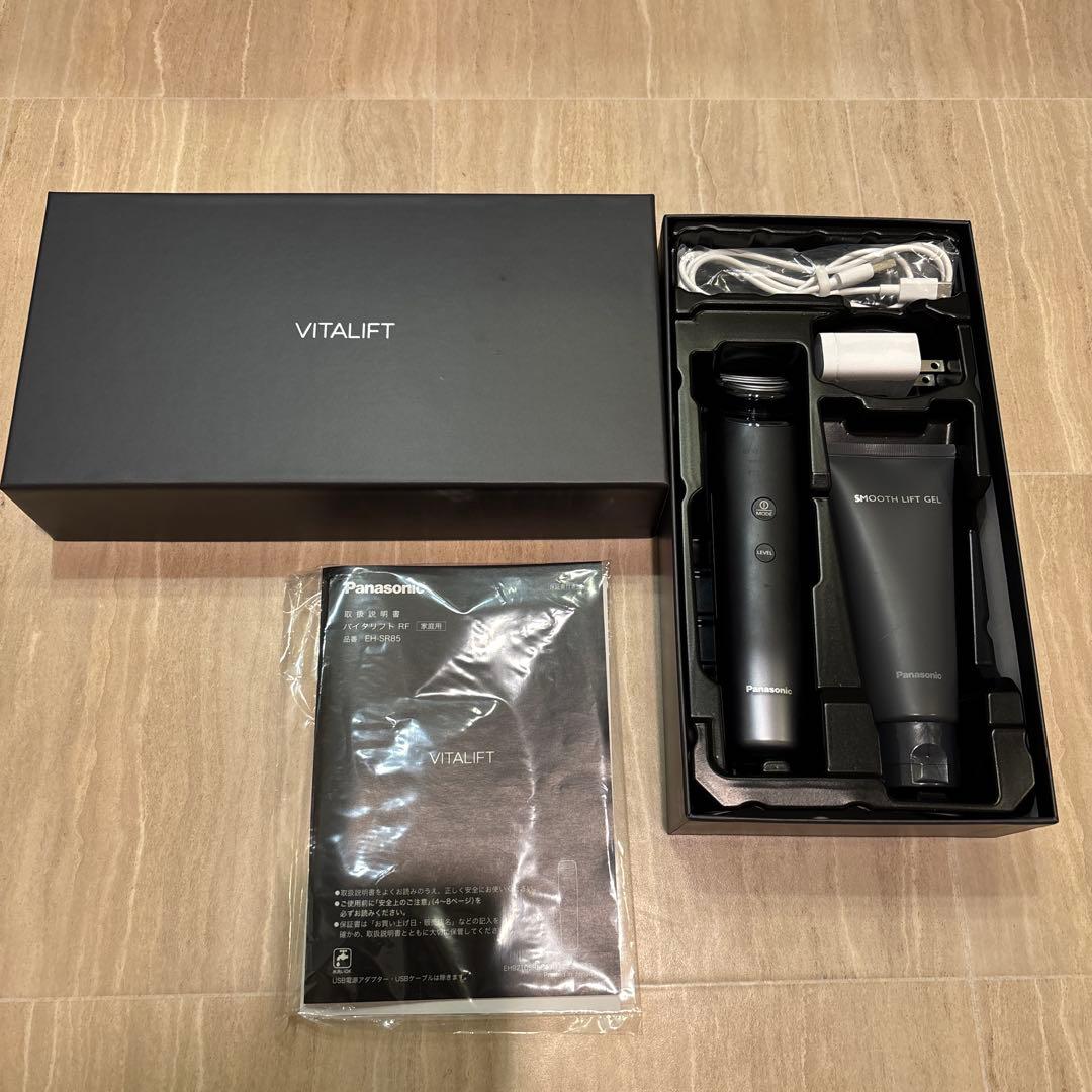 美品☆Panasonic VITALFITバイタリフトRF EH-SR85-K