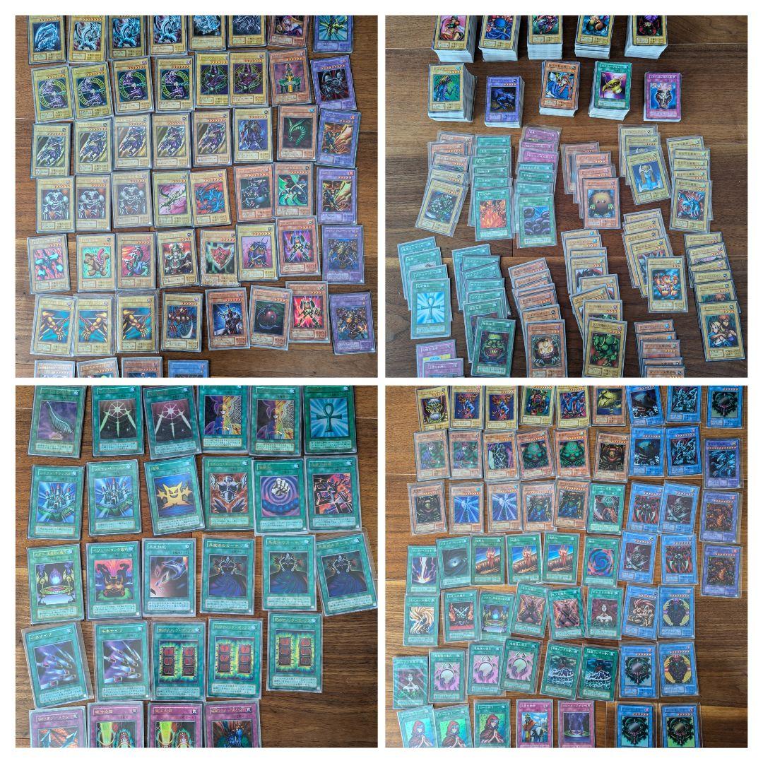 遊戯王カード　約25年前の当時物　約1050枚　まとめ売り