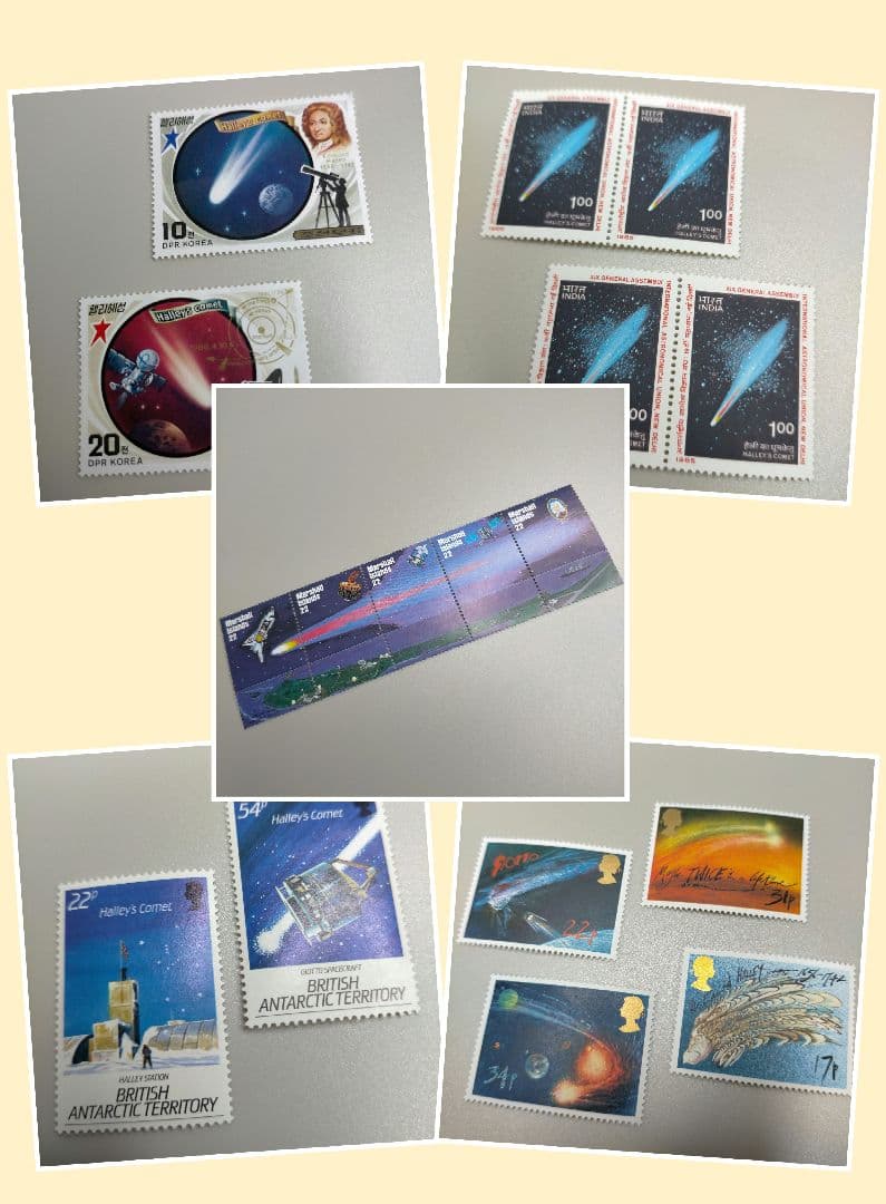2057 外国切手 航天 宇宙 慧星 天文 シリーズ まとめ 未使用