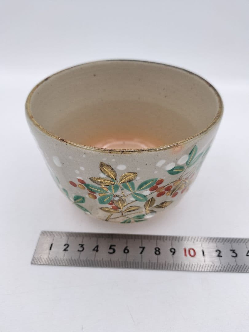 c167【未使用】茶碗 半筒 乾山 雪南天 杣山 南口閑粋 木箱 茶道 NI13