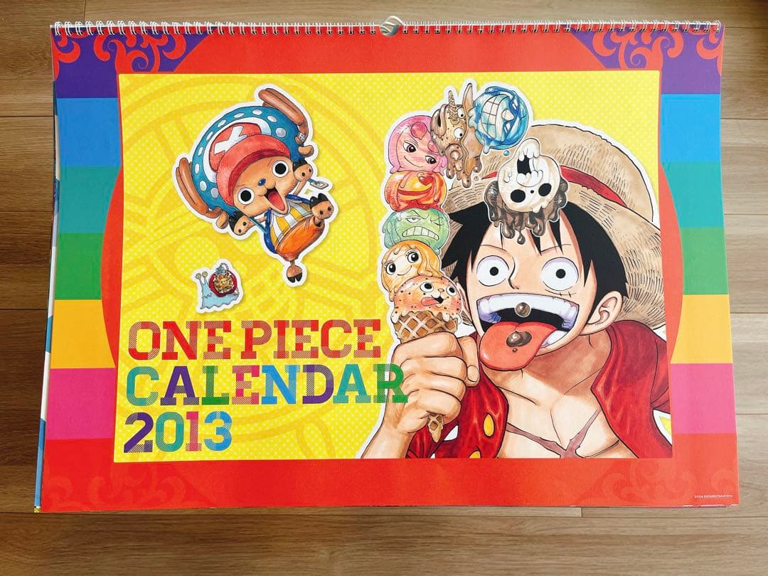 ワンピース　コミックカレンダー　8冊おまけ付き
