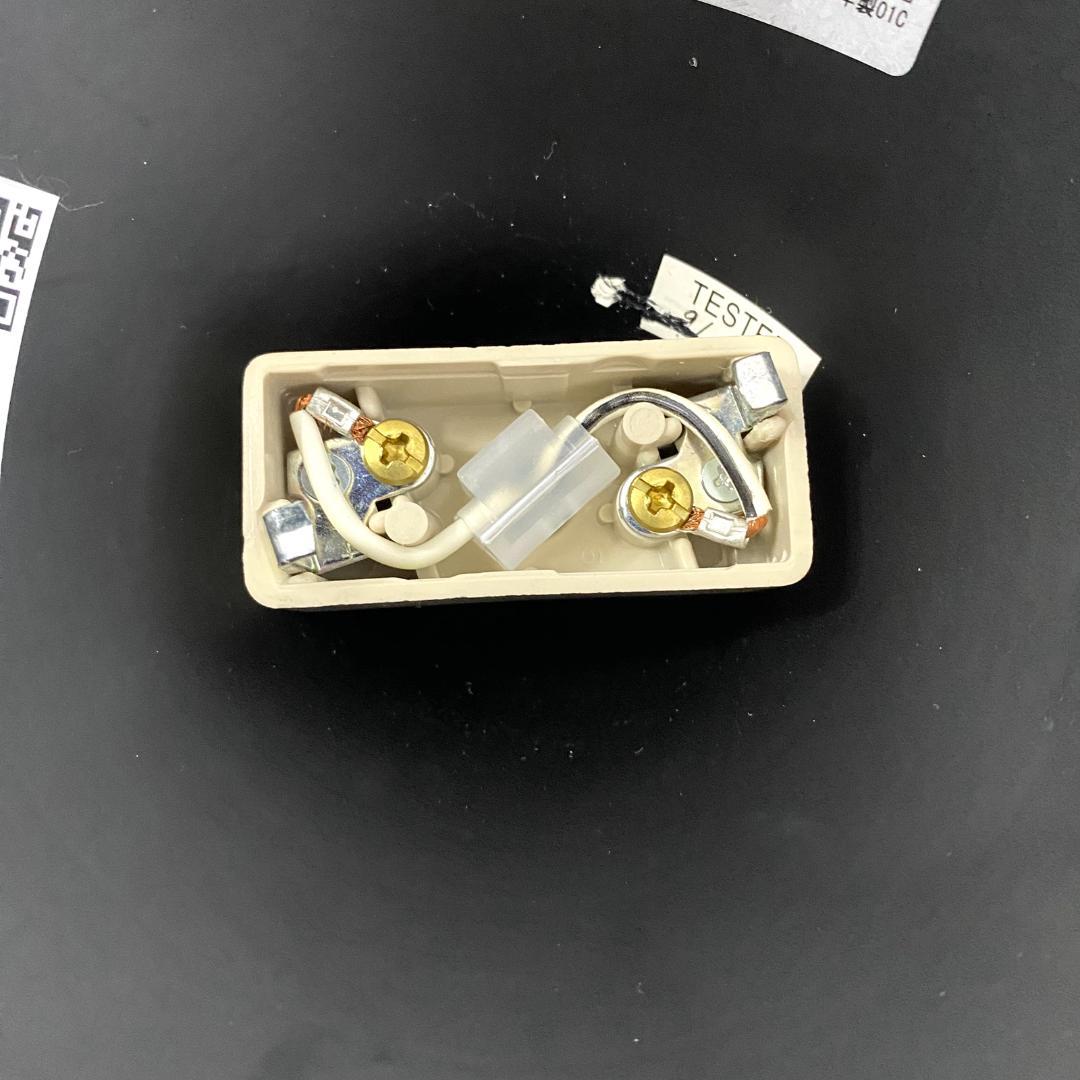 maxray マックスレイ 吊り下げ照明 Beat Light Wide