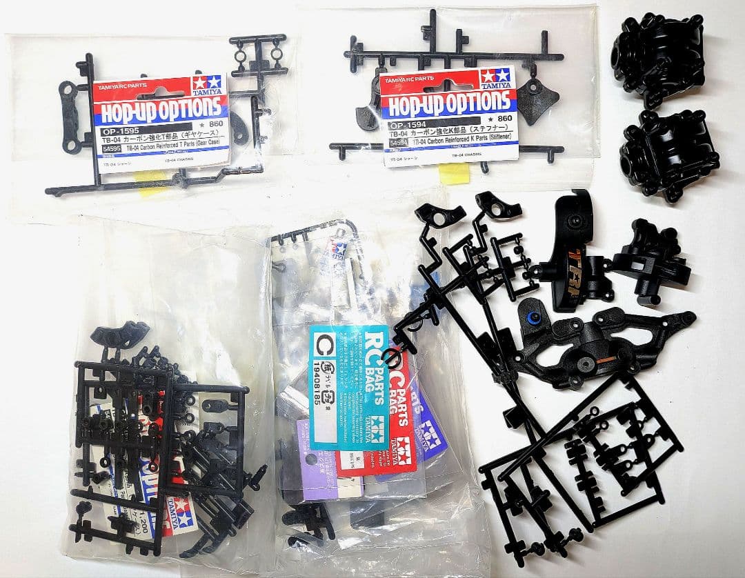 タミヤ TB-04 PRO シャーシキット