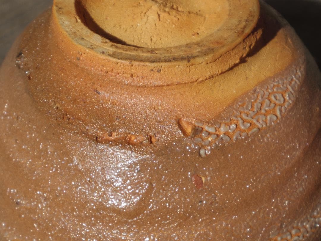 人気作家★丸田宗彦【内田皿屋窯】★絵唐津茶碗★共箱・布