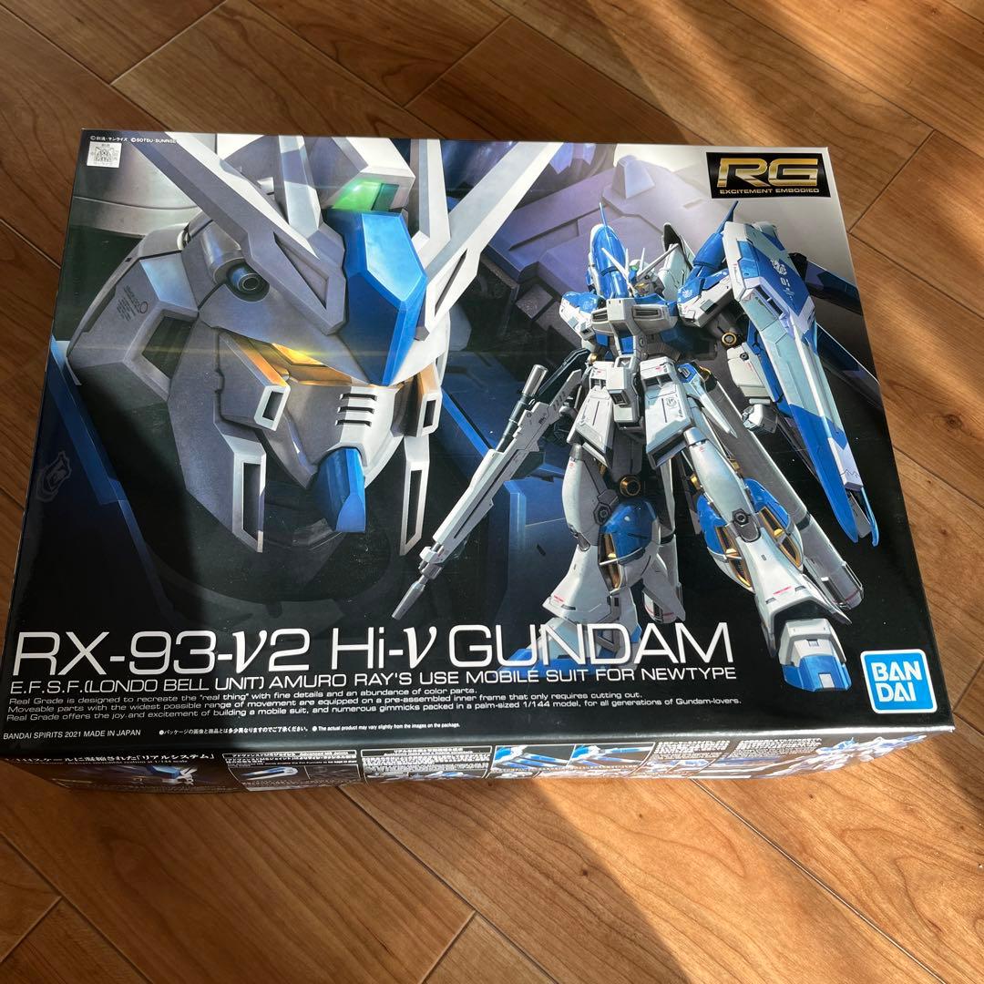 RG RX-93 ν2 Hi-ν Gundam 1/144