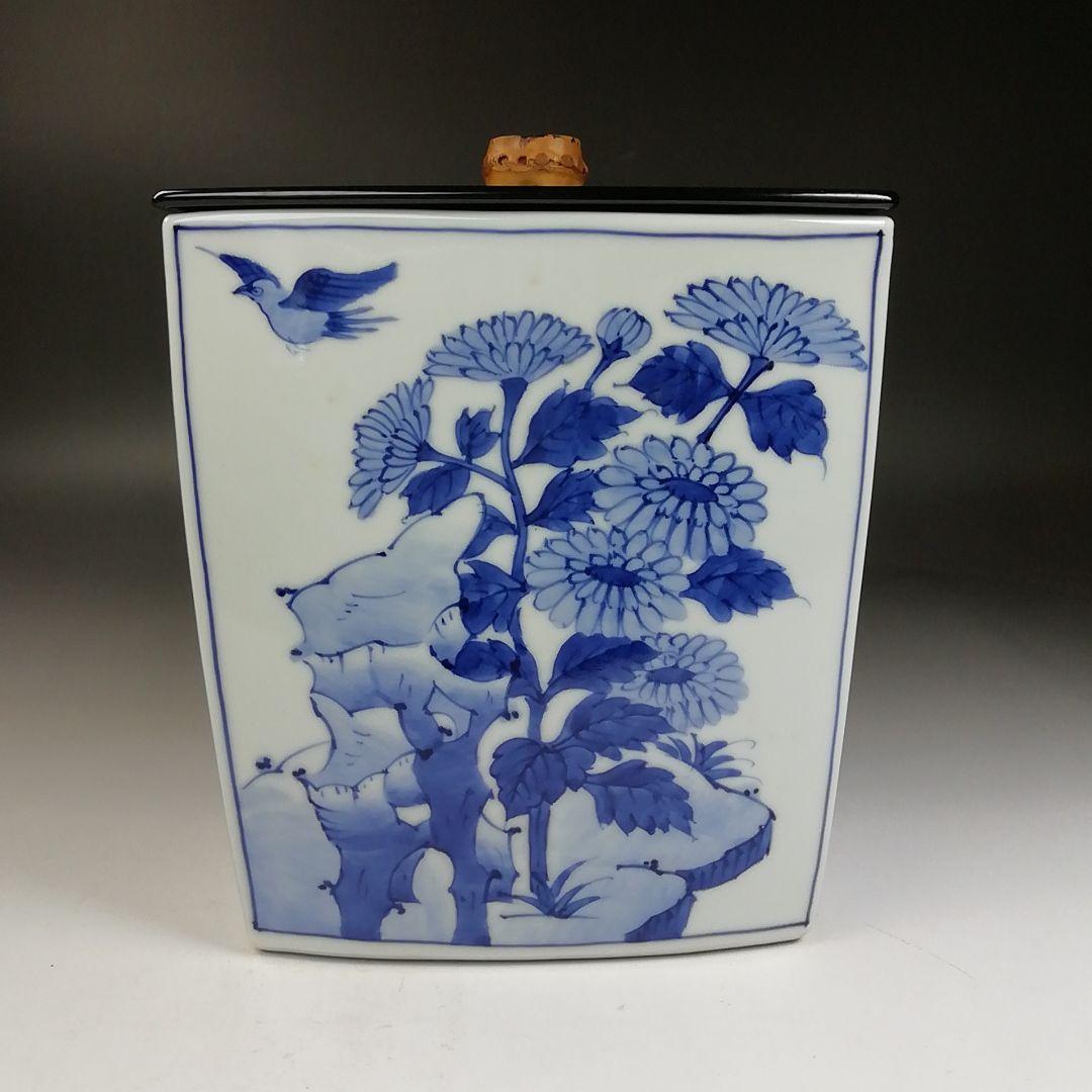 Ｗ１２０　水指　『染付　四君子文　四方』『平安　祥堂 造』　共箱　茶道具