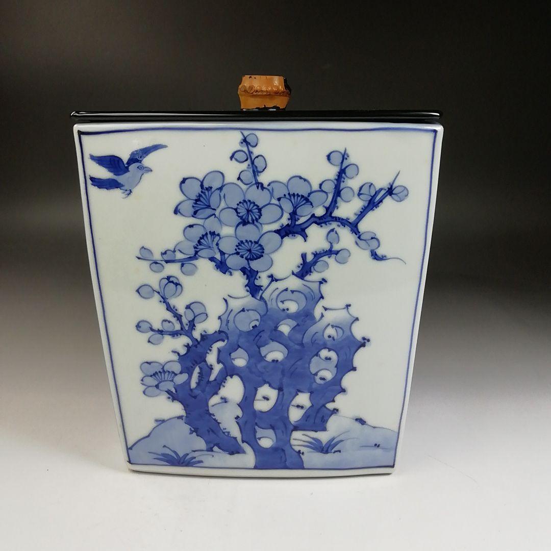 Ｗ１２０　水指　『染付　四君子文　四方』『平安　祥堂 造』　共箱　茶道具