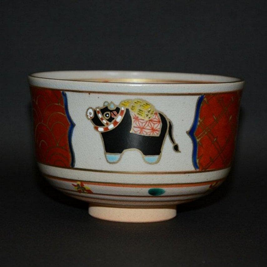 干支丑間取文茶碗　京焼｜橋本城岳　新品　送料無料