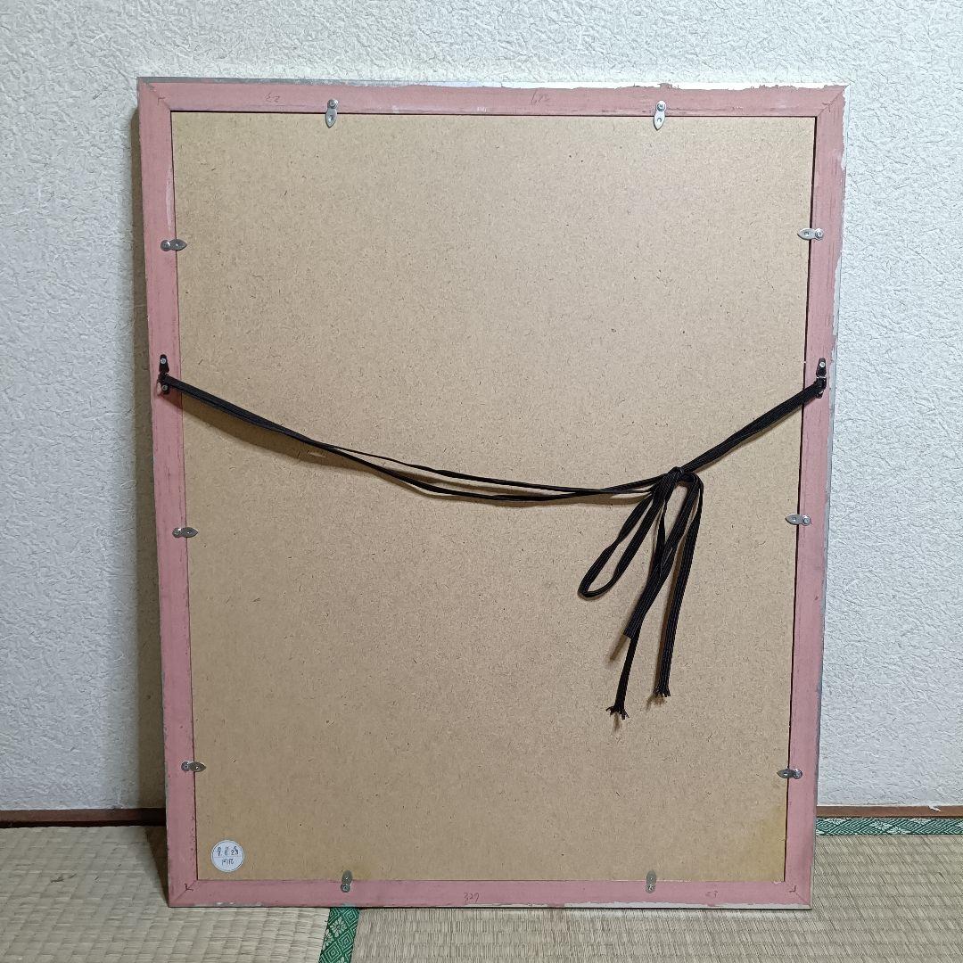 Hazel soan ヘイゼルソーンSummer Time Ⅲシルクスクリーン