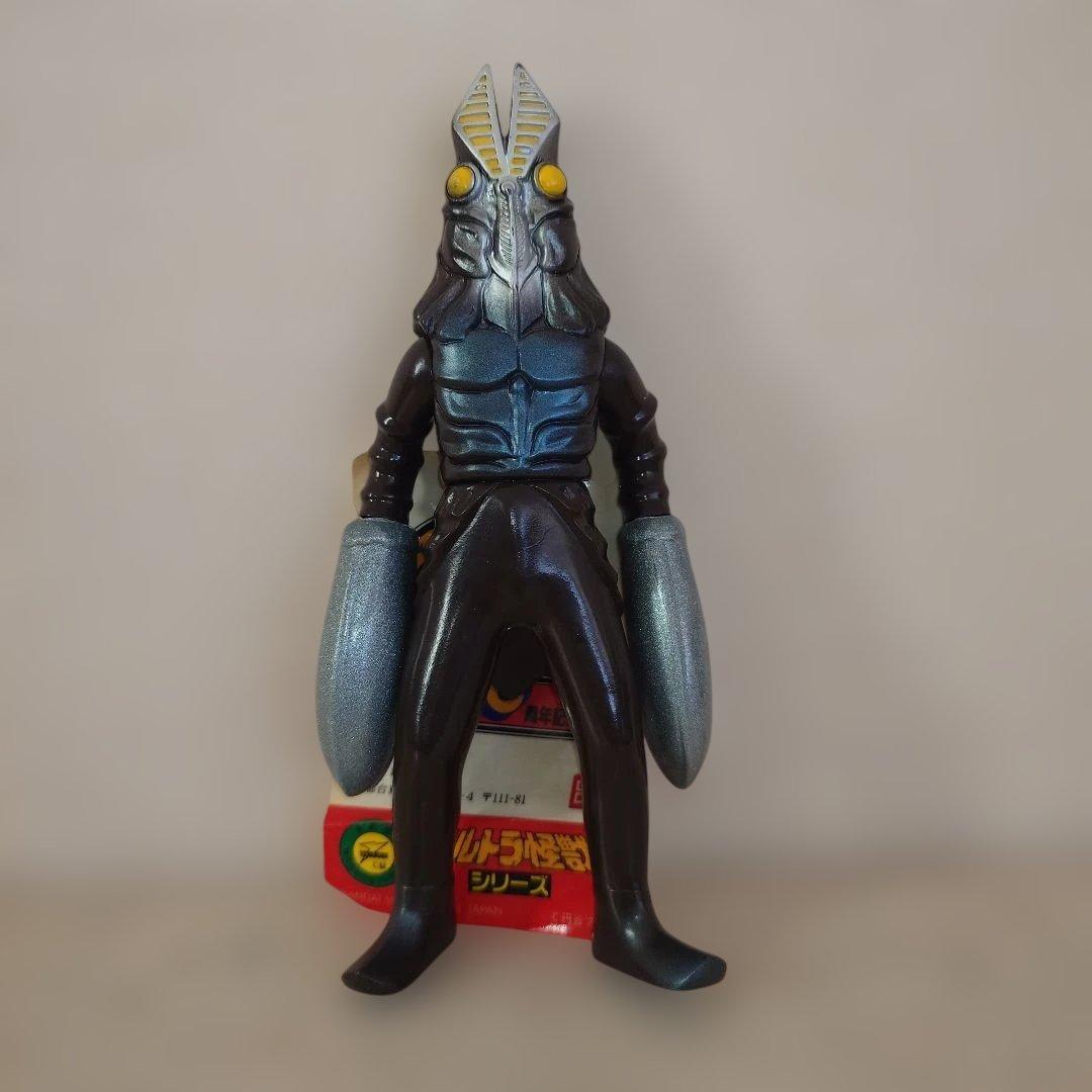 【2代目バルタン星人】円谷プロ創立３０周年記念品　タグ付　ウルトラ怪獣シリーズ