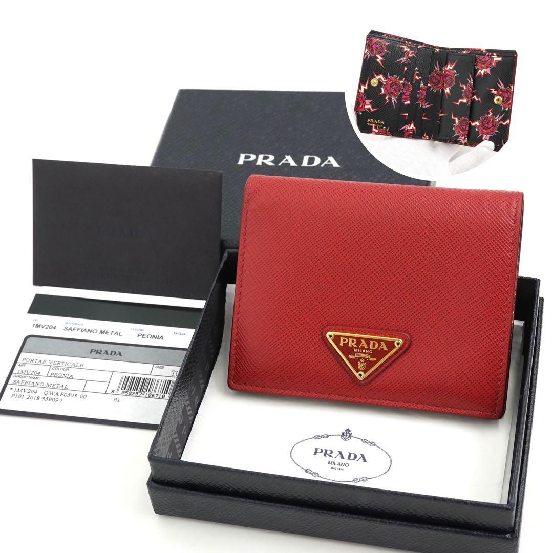 ✨未使用展示品・箱保証書付き✨　PRADA ミニ財布　サフィアーノ　バラ　花柄
