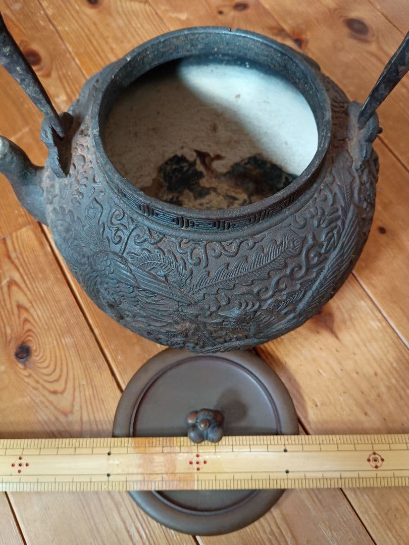 祥雪堂　鉄瓶 　花　鳳凰