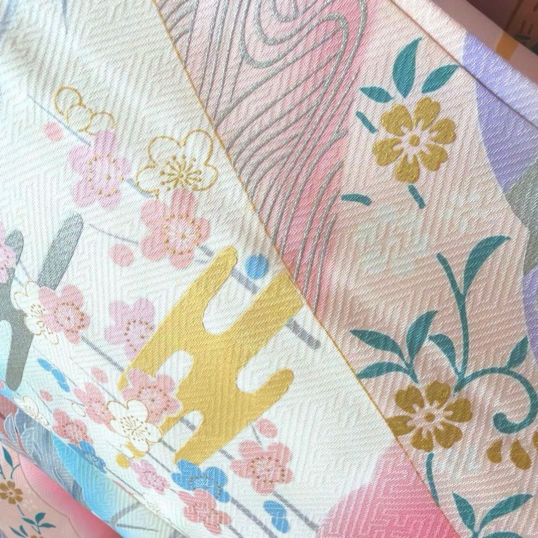 12 振袖フルセット 正絹 薄桃 ピンク 水色 金彩 暈し染め 華やか 小柄さん