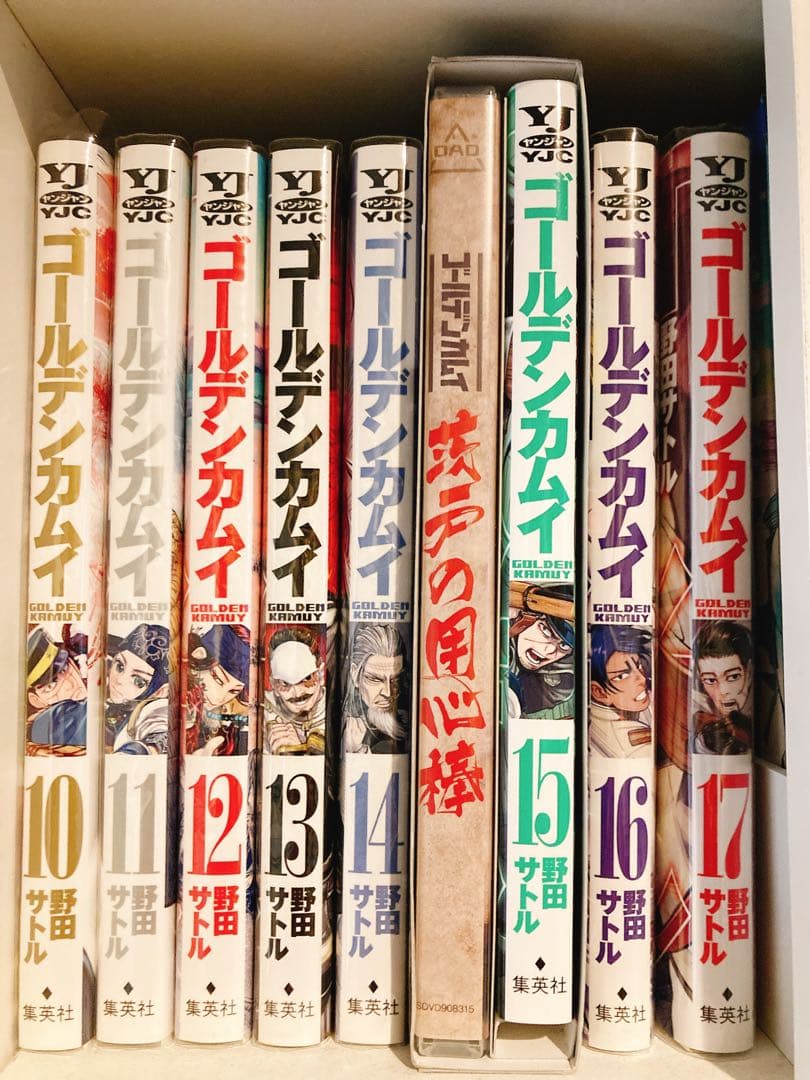 ゴールデンカムイ 全31巻セット 特装版含む