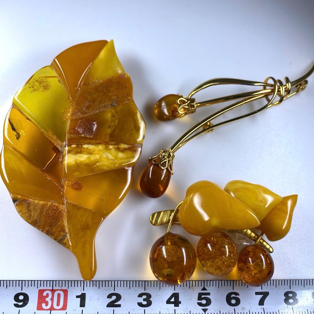 本蝋琥珀　特大ブローチ等　3点　41g 東な7-0315☆2F