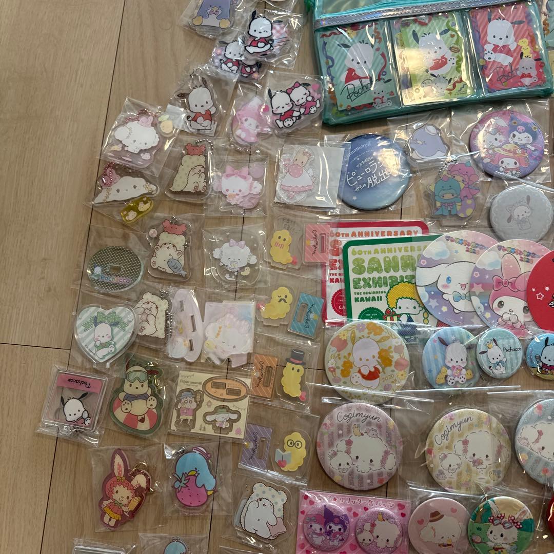 サンリオまとめ売り　200点以上