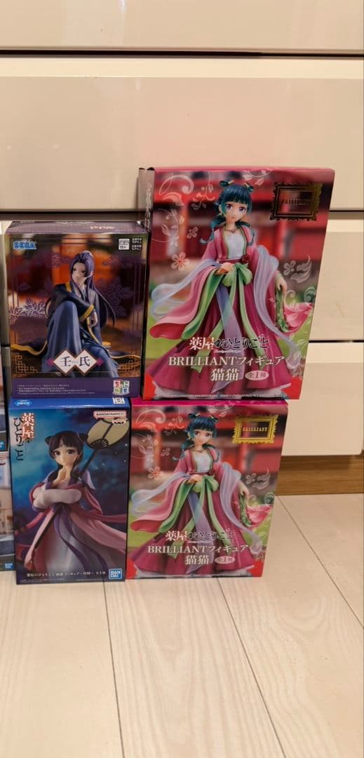 初音ミク&薬屋のひとりごと　激レアプライズフィギュア11体　フィギュアまとめ売り