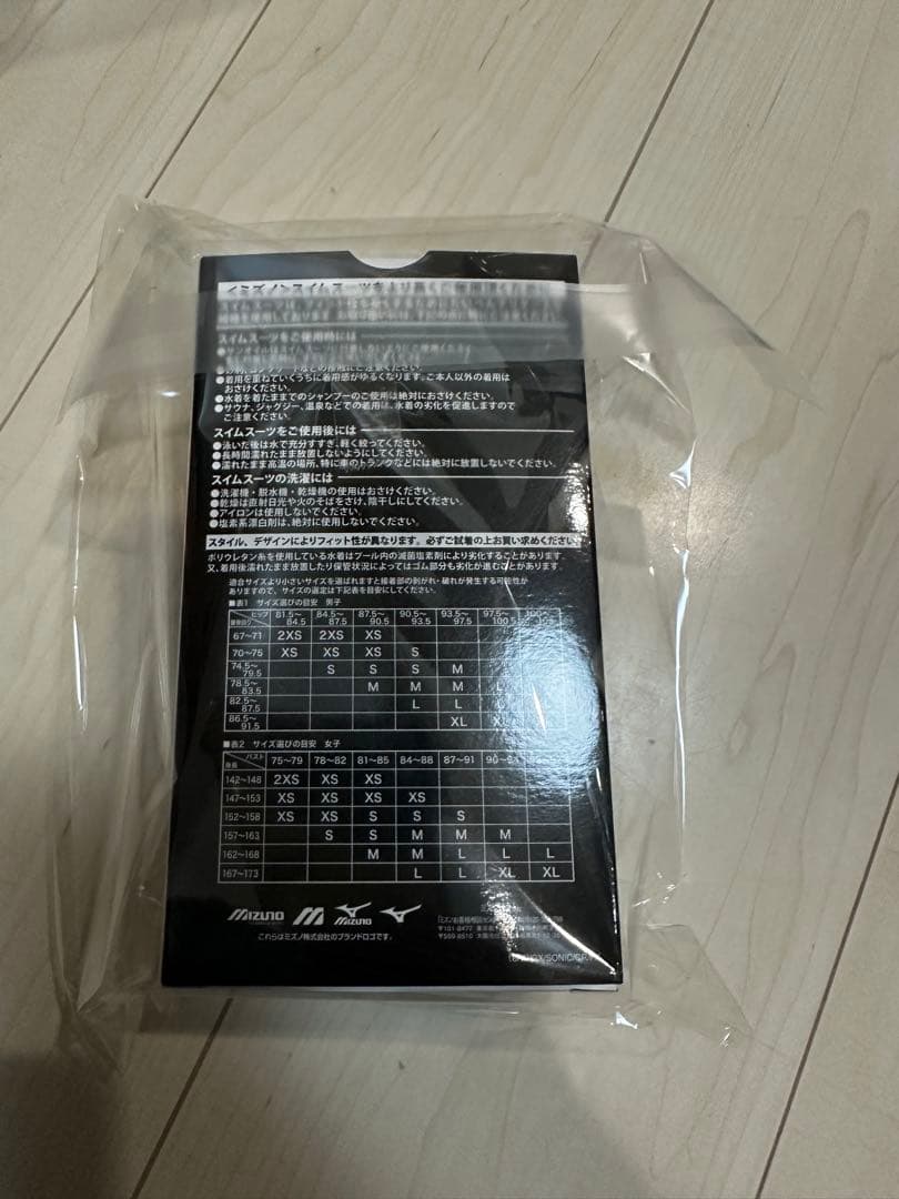 競泳用GX・SONIC 6 CR ハーフスパッツ　Mサイズ