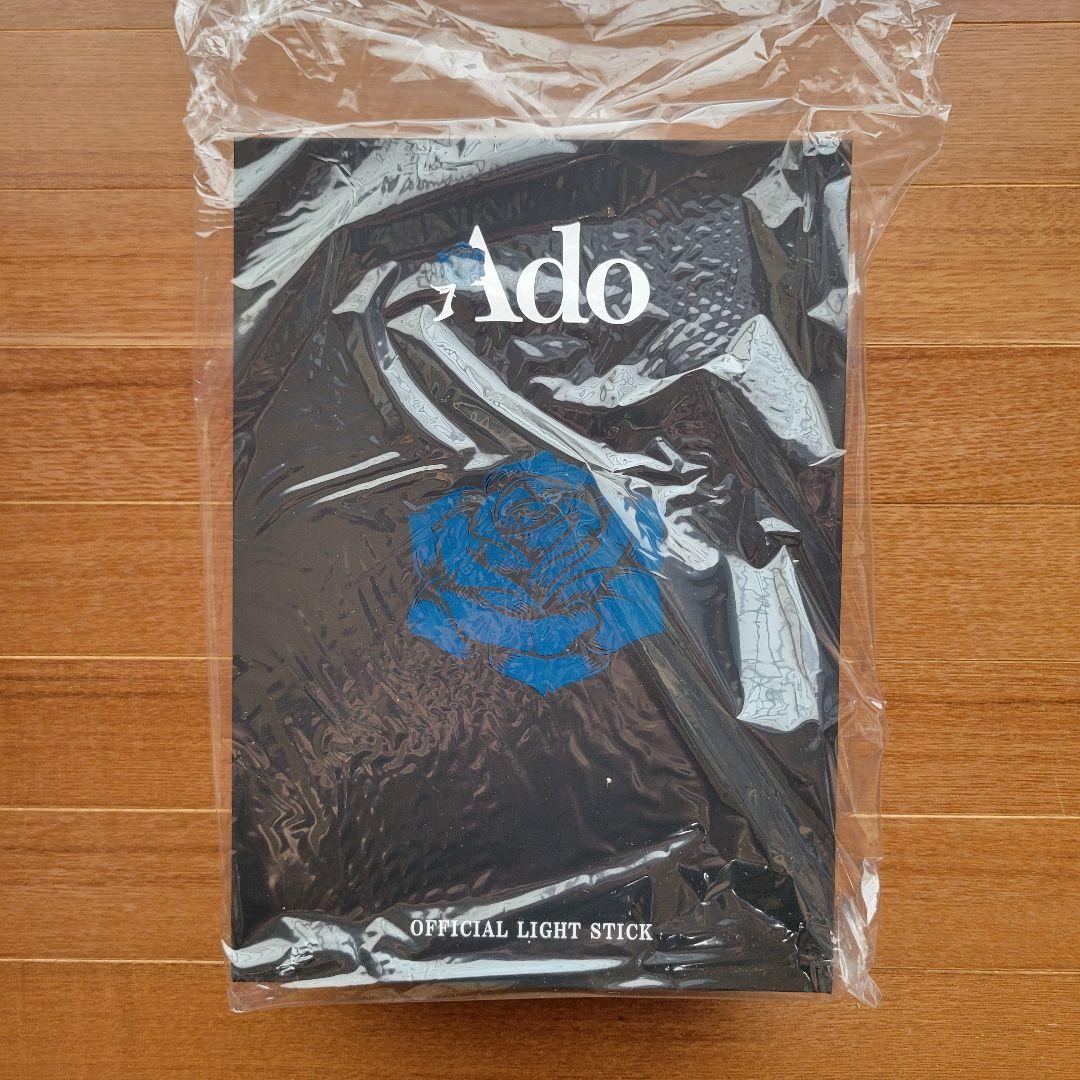 新品未開封品 Ado アド ペンライト hibana ヒバナ