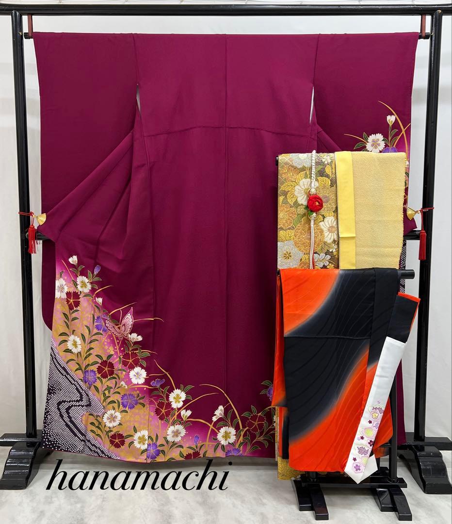 振り袖　フルセット　別誂長襦袢付　金彩加工　金駒刺繍　成人式　蝶々　643