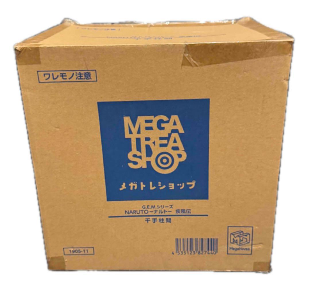 ナルト疾風伝 千手柱間 G.E.M 初代火影 NARUTO フィギュア