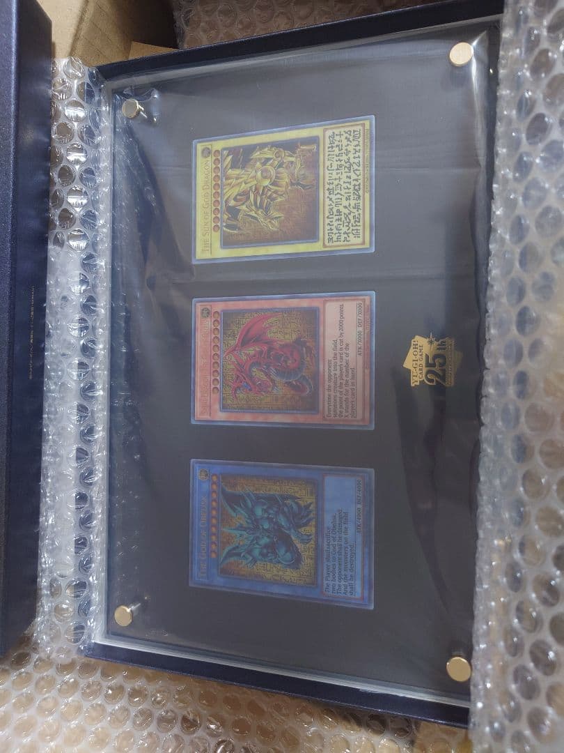 遊戯王OCGデュエルモンスターズ「三幻神」スペシャルカードセット（ステンレス製）